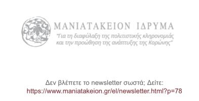 экрана 2026-09-11 в 14.42.33.png
